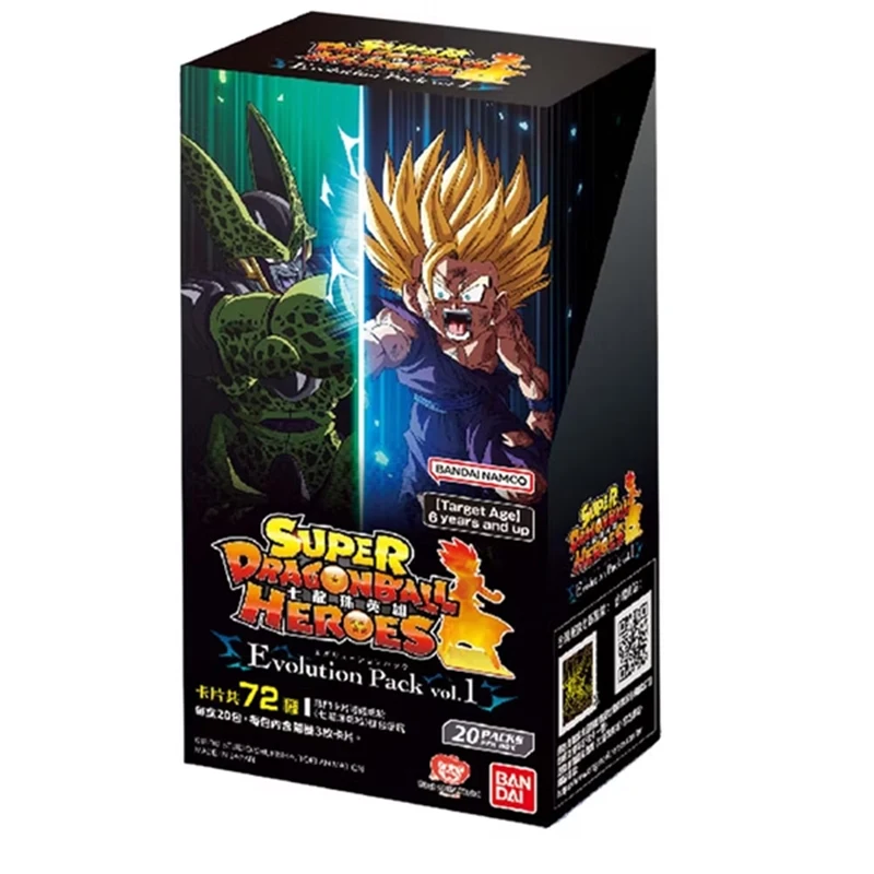 バンダイ スーパードラゴンボールヒーローズ セレクションパック Vol.3