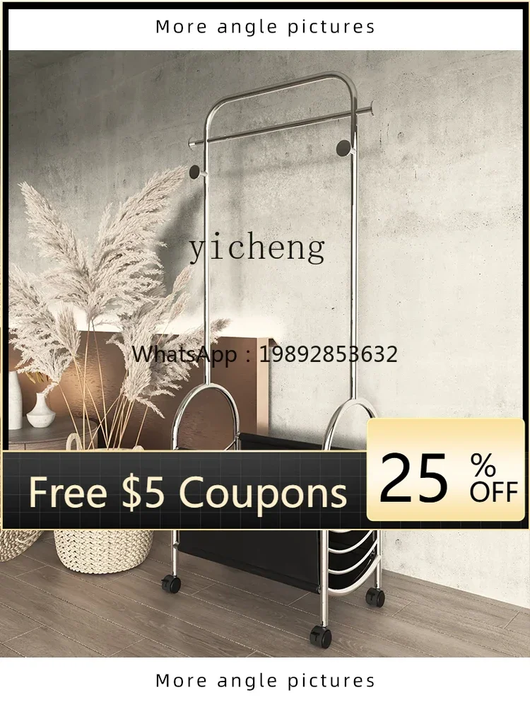 

TT dirty clothes basket floor hanger integrated bedside clothes storage dirty clothes hanger