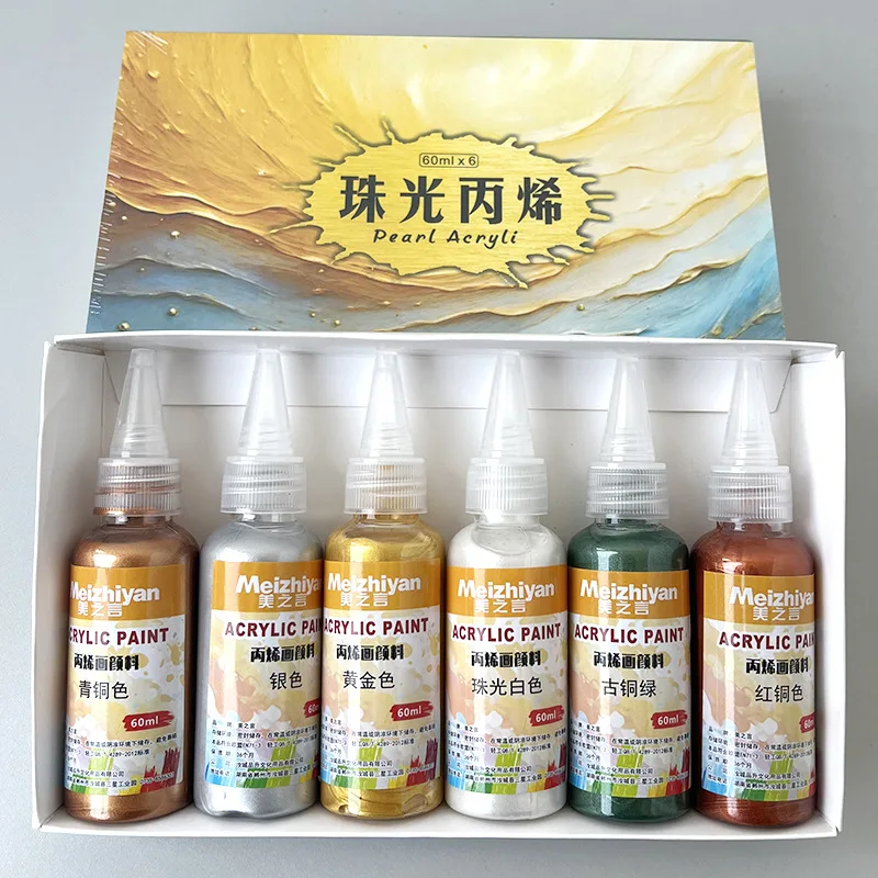 6 Colors 60ml Metallic Pearl Acrylic Paint Set, Gold Silver Pigment for Rock Painting Wall Art DIY Handicraft Drawing Supplies