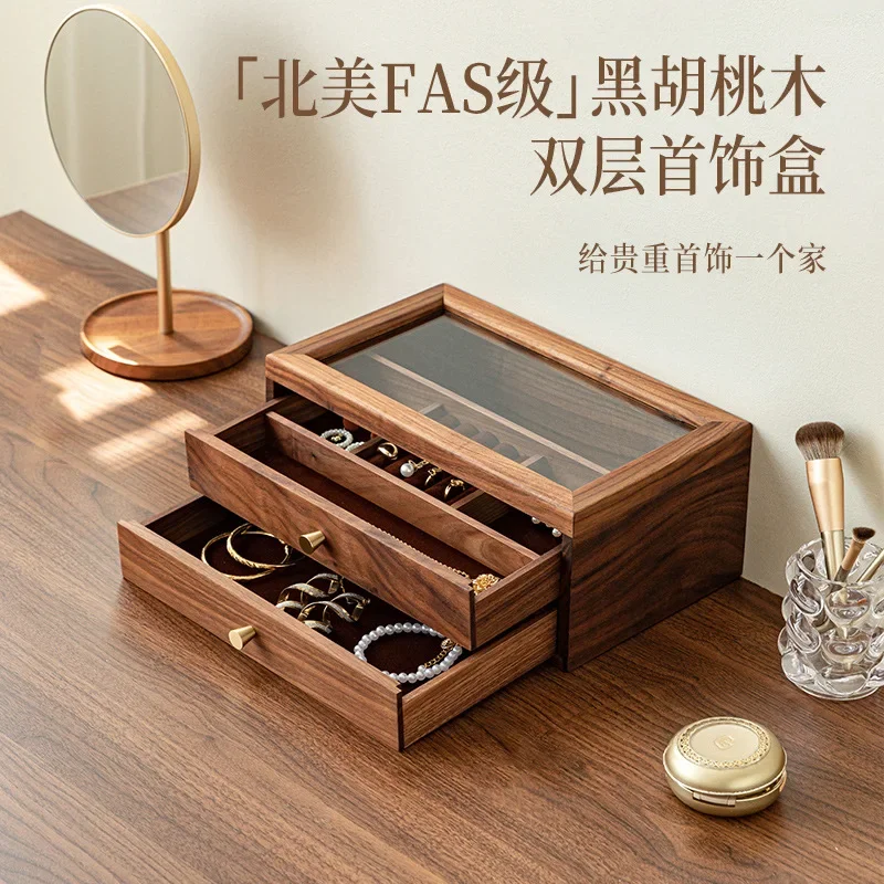 

Jewelry Box Solid Wood High-end Light Luxury Walnut Jewelry Storage Box Earrings Earrings Necklace Drawer Type