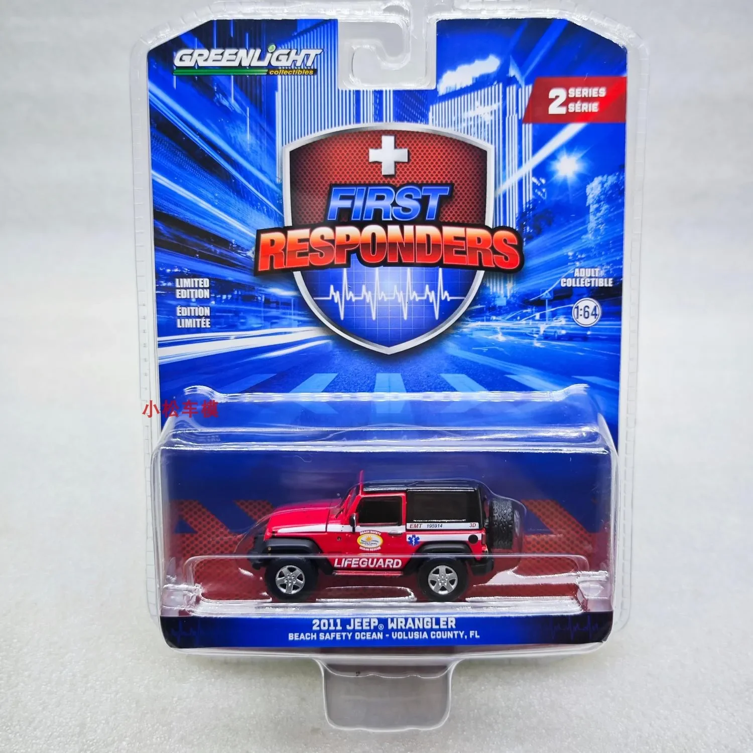 

Green Light 1:64 2011 Wrangler - Florida Beach Safety Marine Rescue LifeguardCar Model Alloy Model Collectibles Children's Dieca