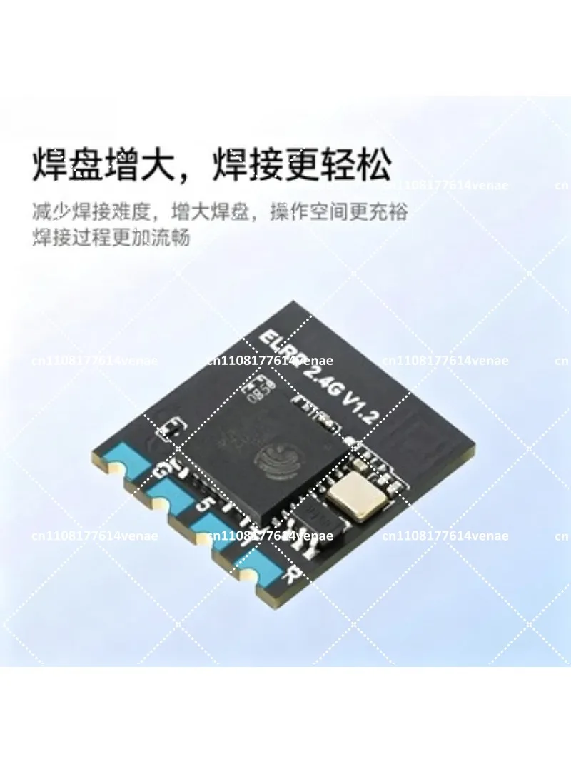 2.4G ELRS Long Range Receiver with Tower Antenna 5V Input for RC FPV Drone Racing