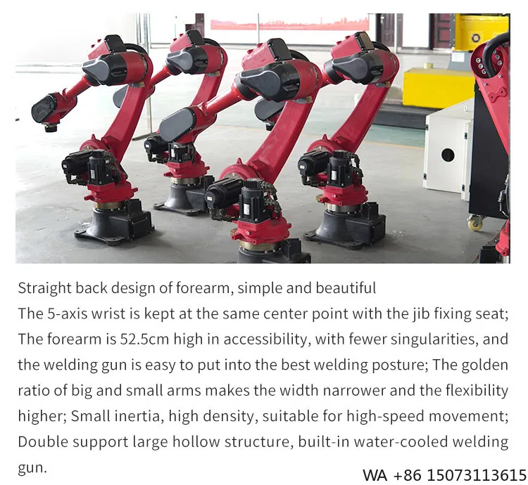 روبوت صناعي للحام الساخن ذو 6 محاور آلي للغاية - وظائف متنوعة للتكنولوجيا الرائدة