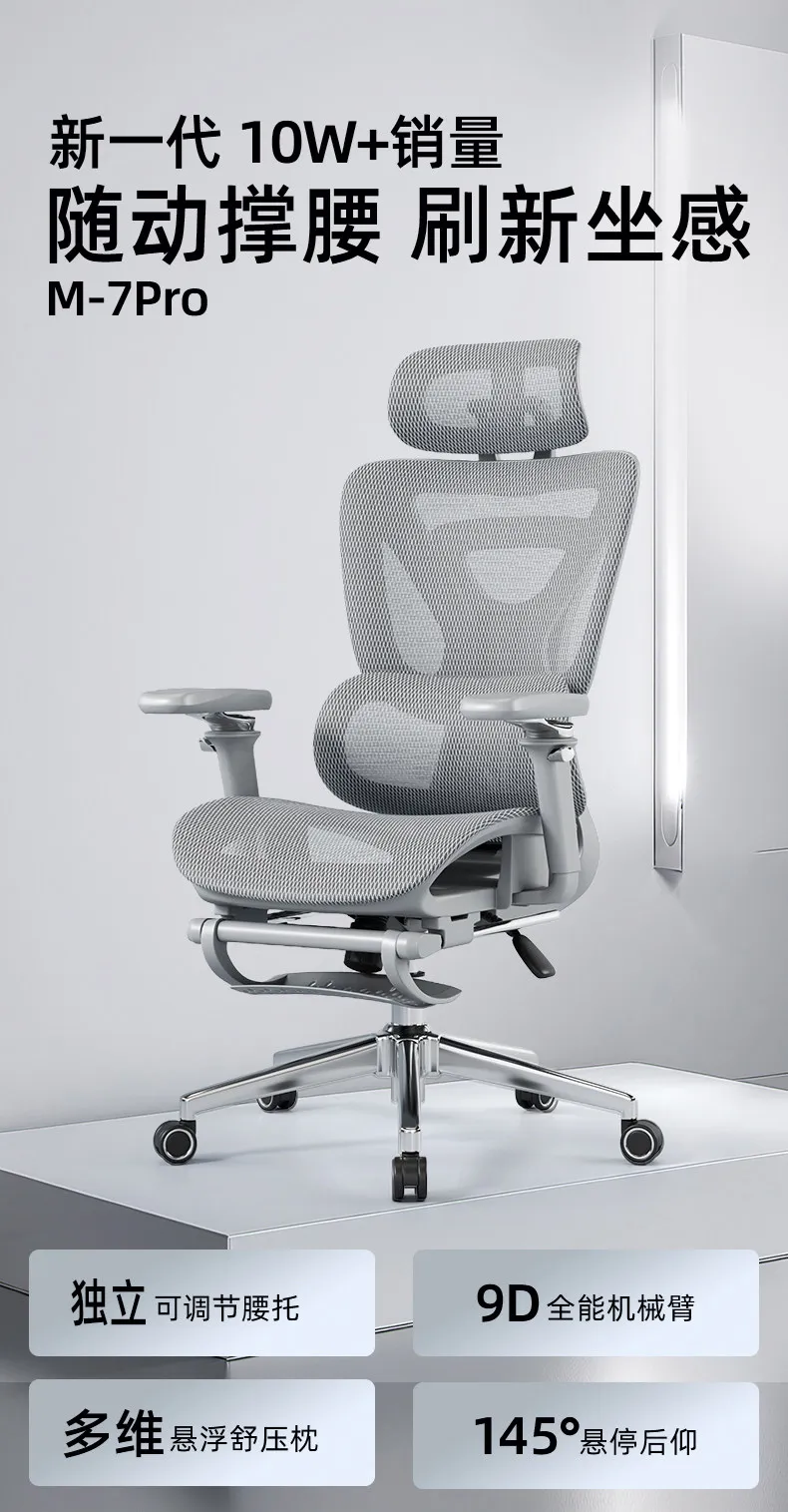 Cadeiras de Jogos Luxuosas com Descanso para os Pés, Massagem, Cadeira Ergonômica de Escritório com Encosto Alto, Cadeira Giratória para Gamers em Casa