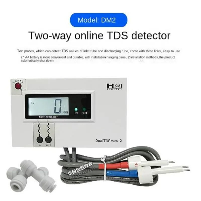 DM2 Online TDS Water Quality Tester Dual TDS Meter HD LCD Display Dual Probe Drinking Water Pool Aquarium PH Meter