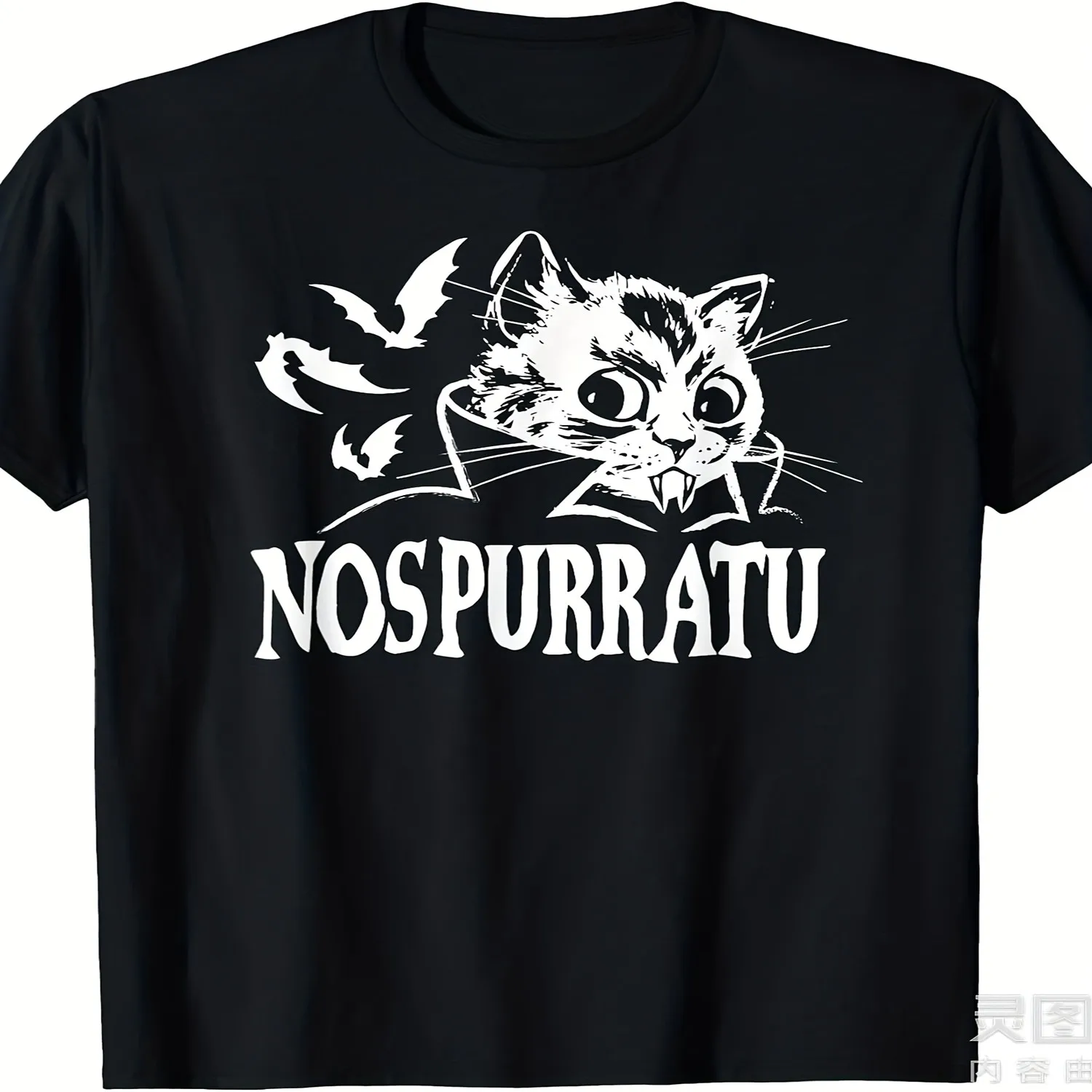 Nos-purr-atu Vampire Kitty Cat Gothic T-Shirt for Men Women - 220gsm Heavyweight Pure Cotton Retro Vampire Kitten with Bats Nosferatu-Inspired Print - Goth Horror Fan Apparel, Unisex Tee Short Sleeve T Shirt, Birthday Gift Tee