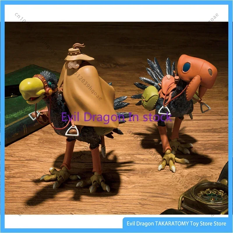 

In Stock Bandai Nausicaädel Valley of The Wind Action Figure Model Toy Shokugan Kai Kun and Jubal PB Original Anime Kids Gift