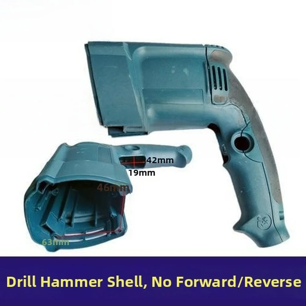 Replacement Plastic Shell Housing for Bosch For GBH2-26DE and For GBH2-26DFR Electric Hammer Designed for Exact Dimensional Fit