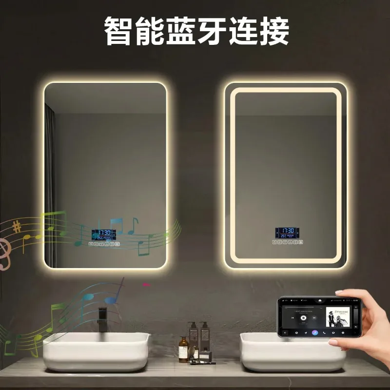 

One smart square bathroom mirror, bathroom wall mounted LED with light, touch screen, Bluetooth sensing demister