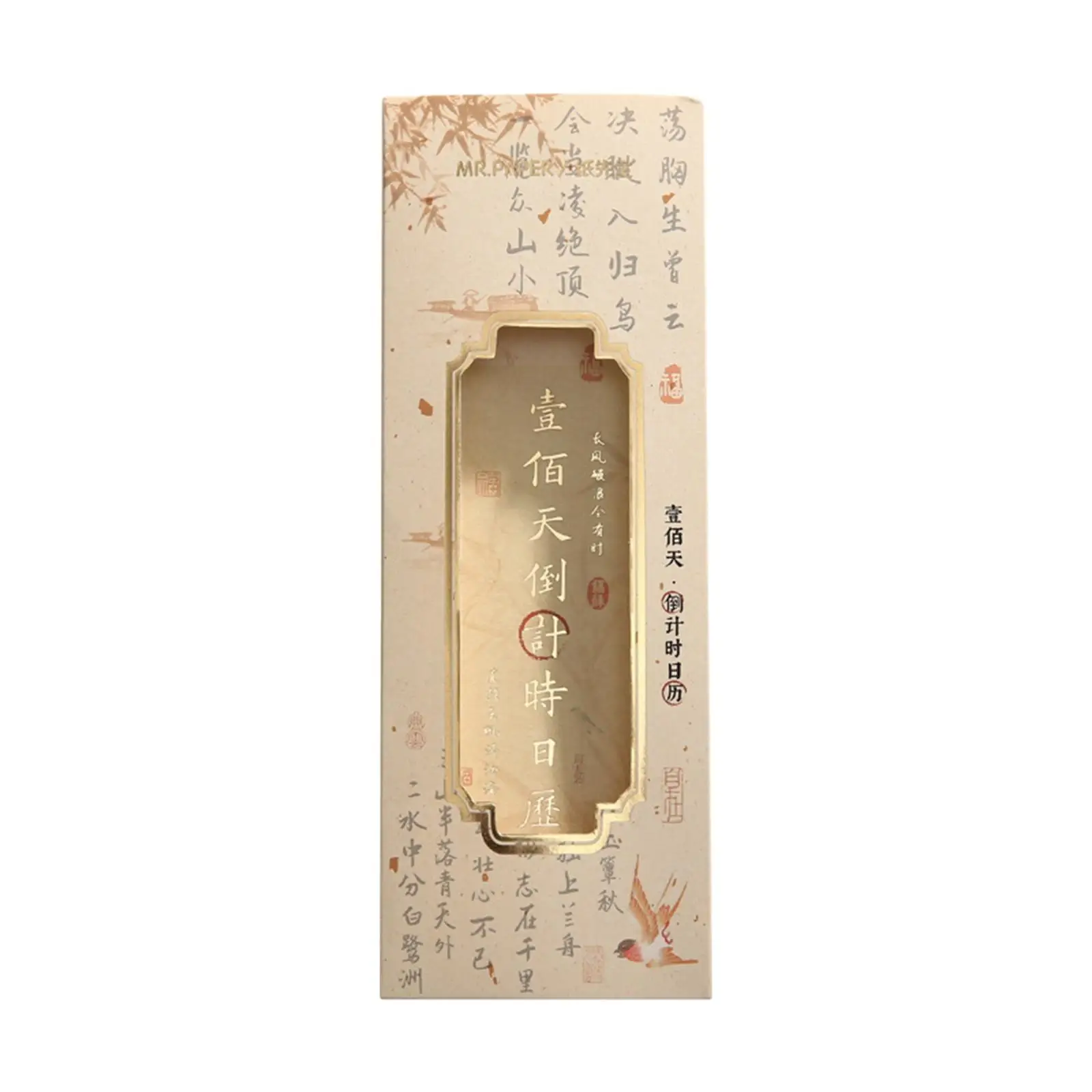 

Desk Calendar 2024 Standing Flip Poem and Word Multipurpose Thicken Paper Lightweight Chinese New Year Decoration for Bedroom