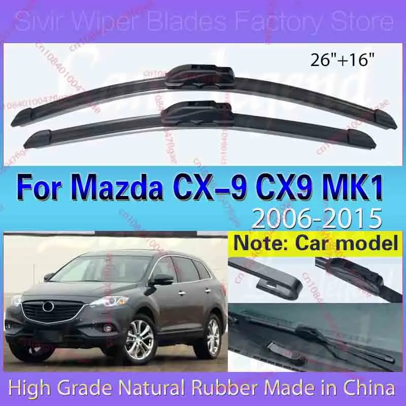 Car Front Windshiel…