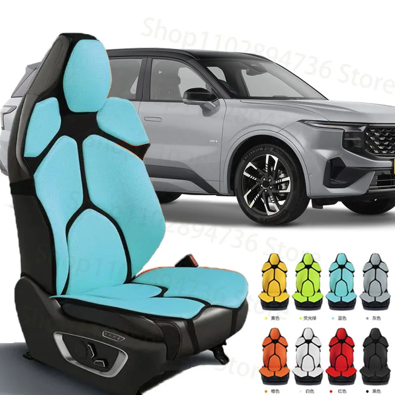 

FOR FORD EDGE Cushion Car Seat Chair Back Mesh Lumbar Back Brace Massage Back Pad Support Home Office