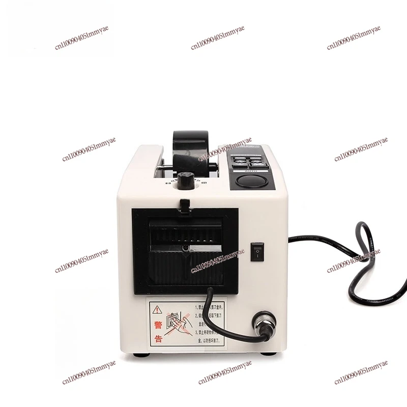 Automatic tape cutting machine Square tape machine Tape machine