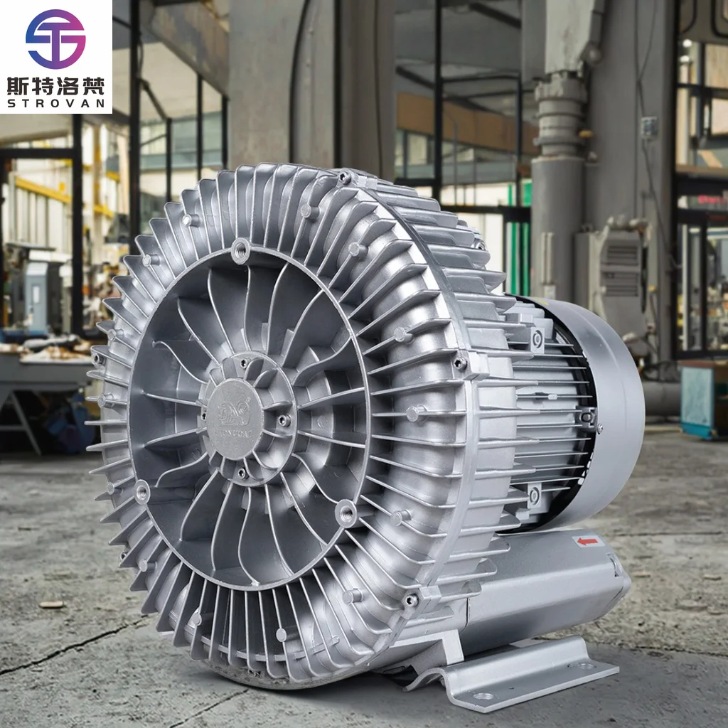 Supply Hot Sale 1.6kw 220V 380V Ring Blower for CNC Machine