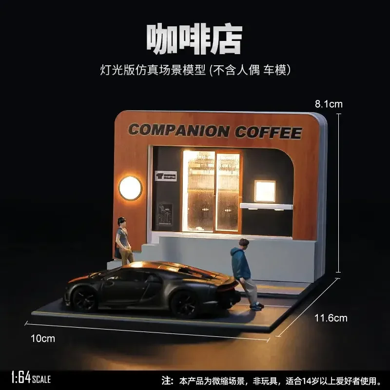 Collector 1/64 Small Scale Car Model Scene Architectural Model Photography Sand Table Urban Landscape Convenience Store Car Toy