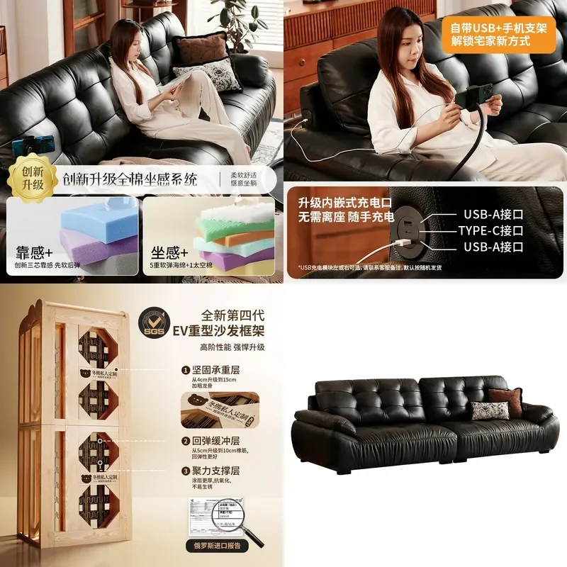 Italian Minimalist Multi-functional Living Room First Layer Cowhide Cloud Leather Art Sofa Black Retro Leather