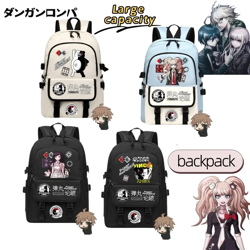 

Студенческий рюкзак Danganronpa Monokuma Komaeda Nagito с мультяшным рисунком, персонализированная легкая сумка на двойное плечо большой вместимости.