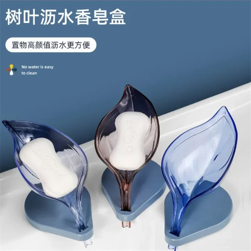 Leaf Shape Soap Holder Soap Container Quick Drain Large Suction Cup Fixed Firmly Bathroom Storage Rack Soap Dish for Bathroom