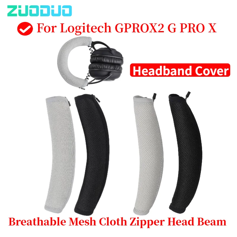 

Headphone Head Beam Cover for Logitech GPROX2 G PRO X Earphone Protective Case Headset Headbeam Protector Sleeve