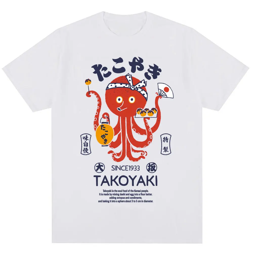 Camisetas de moda de Osaka Dotonbori, Japón, para hombre y mujer, divertidas camisetas de Takoyaki Osaka Drunken Octopus, camisetas de algodón vintage de gran tamaño