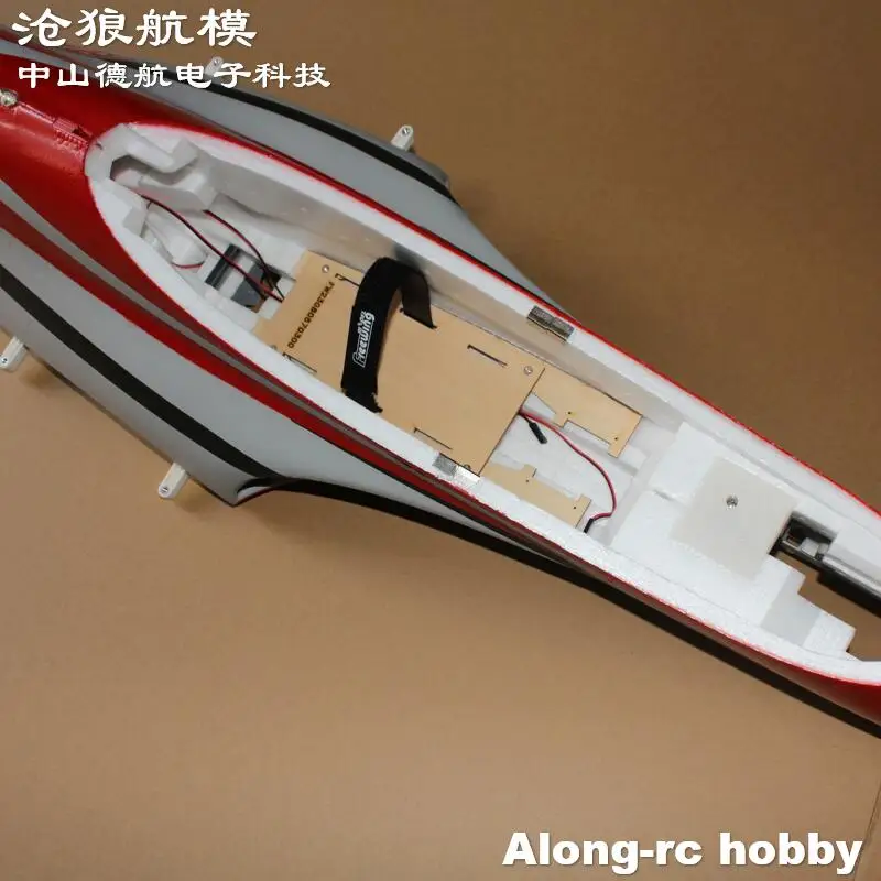 Freewing EPO طائرة مزودة بجهاز للتحكم عن بُعد Avanti S V2 80mm EDF قطع غيار الطائرة النفاثة-أجزاء استبدال إصلاح أجزاء جسم الطائرة الرغوية الحمراء