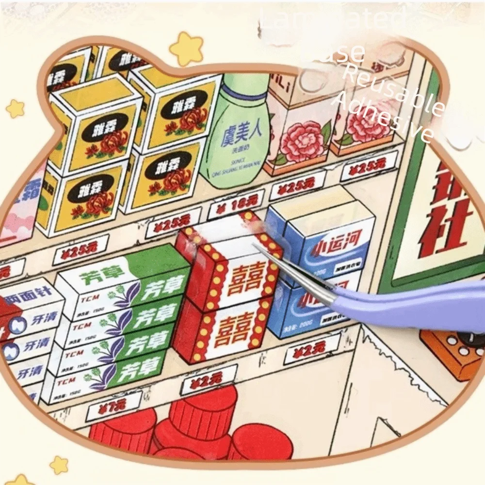 3D Cut Store Code Goods Sticker Diy-cut Scene Collection Landscape Sticker Book Kawaii Fun Scene Sticker Book Festival Gift