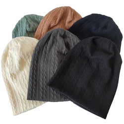 Geebro Women Spiral Stripe Soft Beanie Hat Autumn Winter Knitted Casual Beanies Femme Outdoor Baggy Solid Color Caps