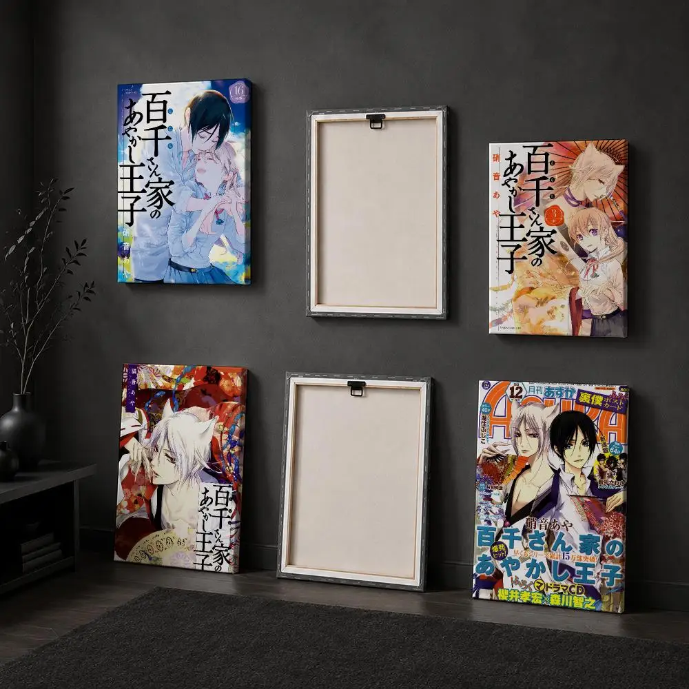 Demon Prince Momochi House Framed Wall Painting Wood Framed Canvas Poster HD Wall Art For Bedroom Hallway Bar Home Decor