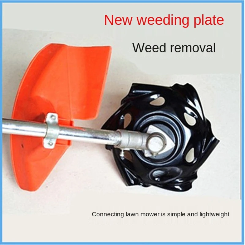 Petrol Driven Mower Universal Brush Cutter Claw Plate Weeding Tool Blade Remover Accessories Mower Parts