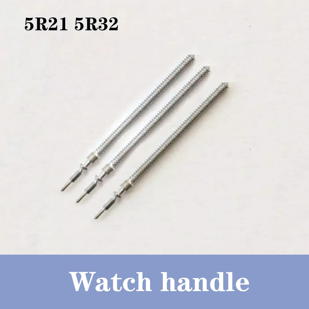 Watch Movement  Handle Accessories Suitable for 5R21 5R32 Movement  Handle Shaft  Lever Watch Repair Parts