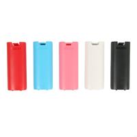 77JD Wireless Game Controller Back Battery for Case Cover for Shell for Wii Remote