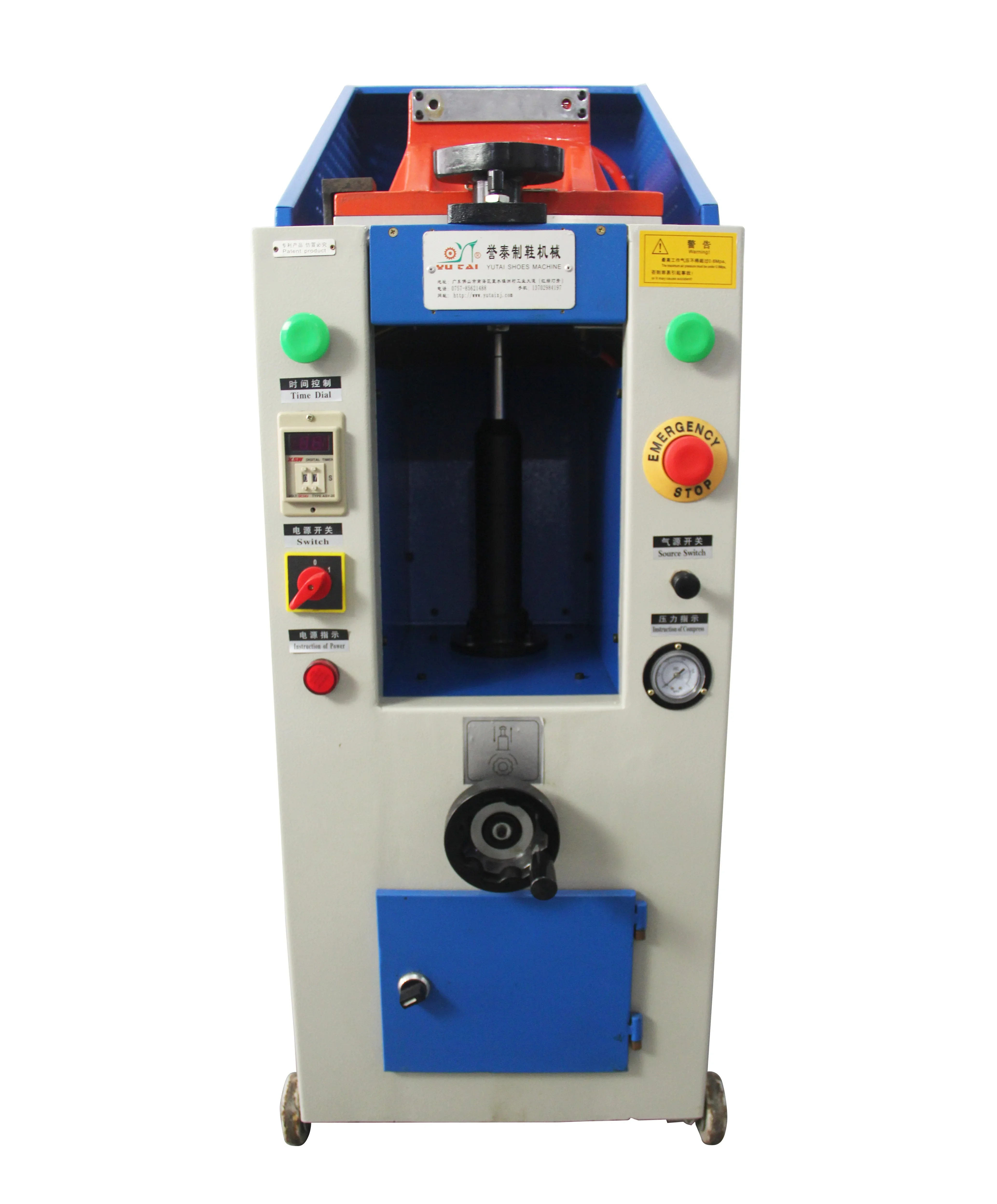 YT-2005A Automatic Single Head Sport/Casual Shoe Press Attaching Sole Machine Before Cold Shaping Footwear Machines