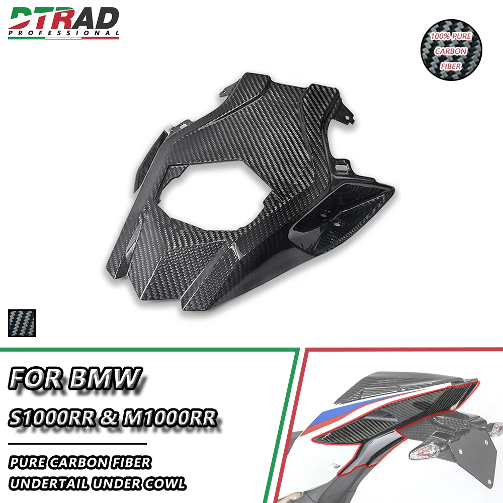 Motorcycle Accessories Rear Undertail Under Cowl For BMW S1000RR M1000RR 2019 2020 2021 2022 Pure Carbon Fiber Fairing Kit