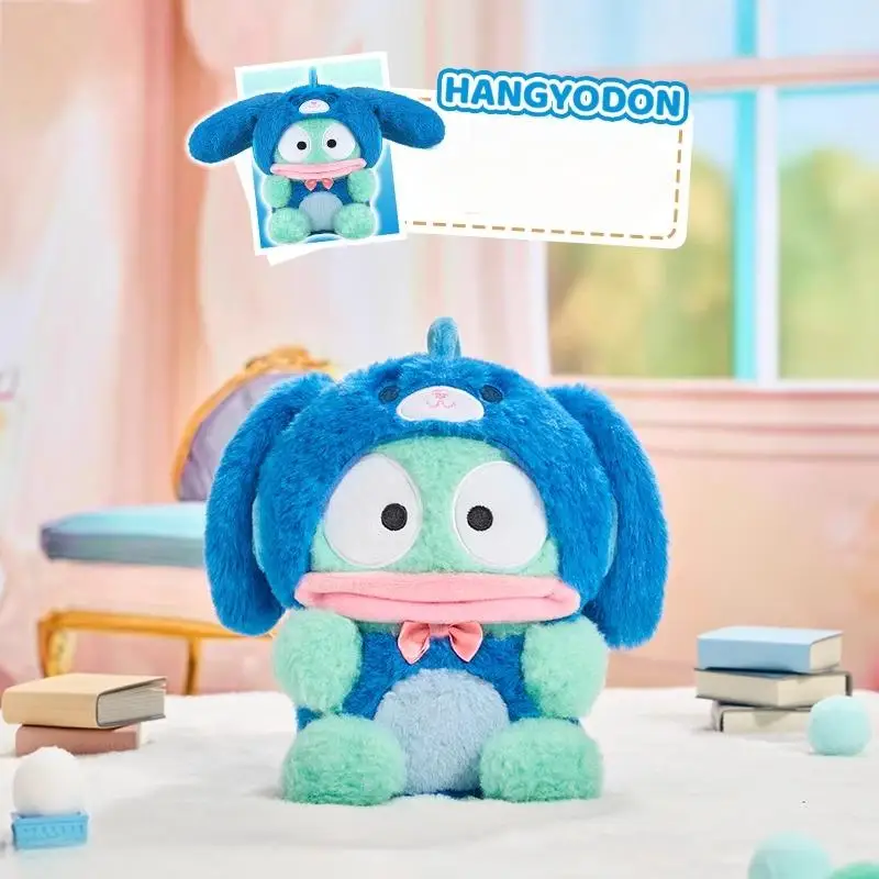 明創優品 ハッピーぬいぐるみ ブラインドボックスドール キュートなミステリーボックスドール 女の子の誕生日サプライズギフト