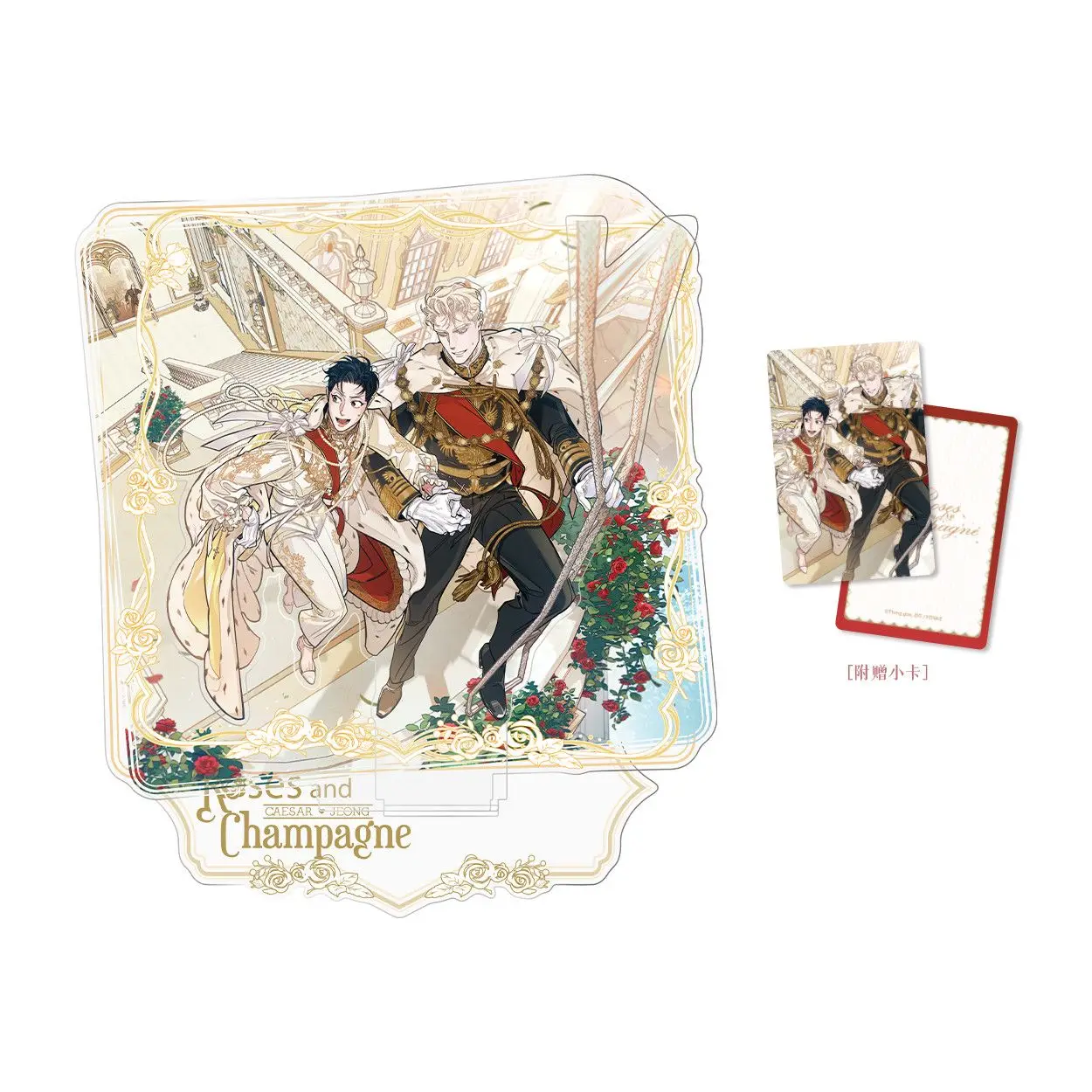 Pre Order Official Korean Manhwa Roses and Champagne Caesar&Jung Lee Won Cute Pendant/Acrylic Stand Send in 120Days