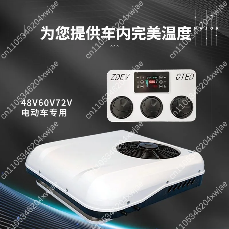 Roof Mounted Electric Vehicle Air Conditioner 48V 72V Cooling Heating For Golf Cart Low Speed Car 12V view 4