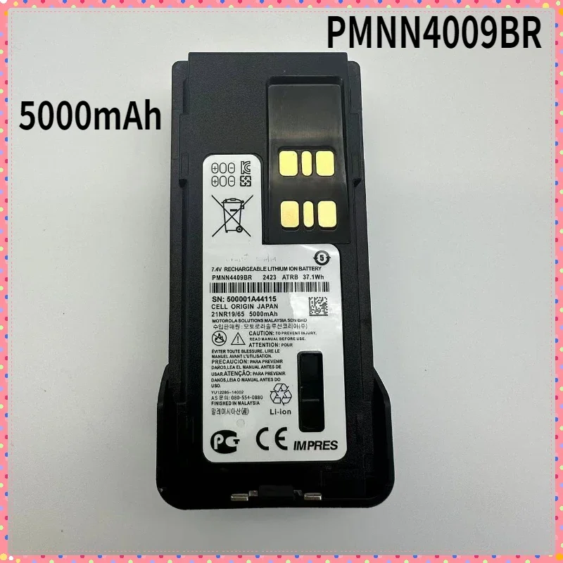 

PMNN4009BR Battery for Motorola DP4801 P8668I XPR7350 XPR7380 XPR7550 GP338D DP2400E DP4000 XiR P8668 APX 5000mAh Two Way Radios