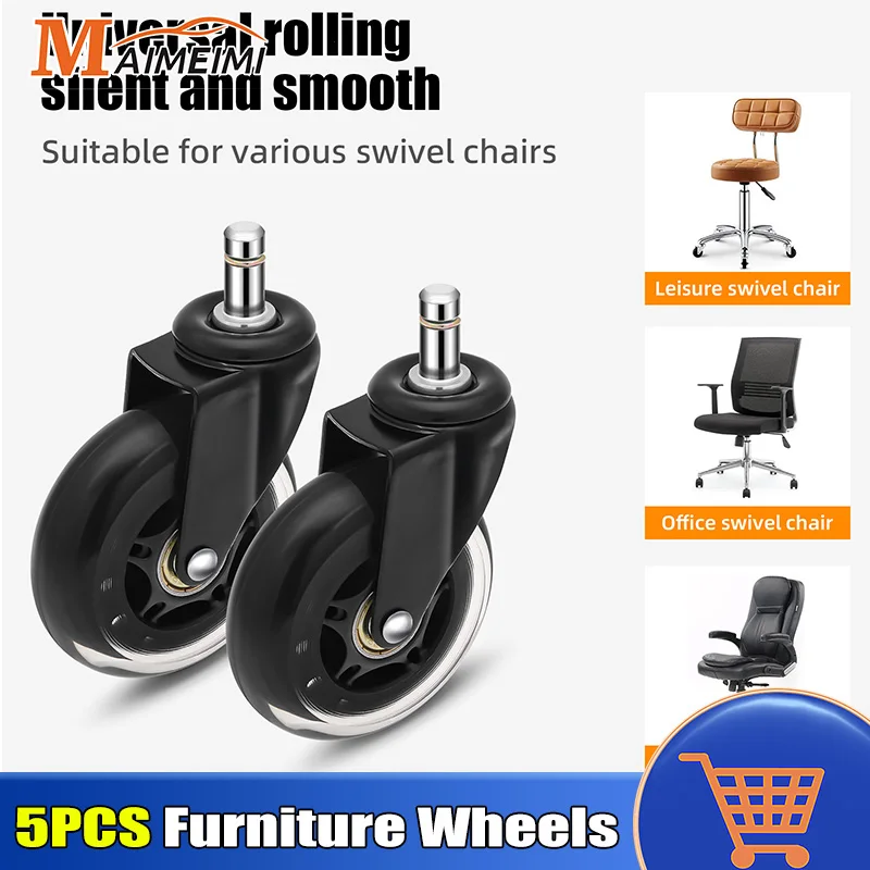 5pcs Furniture Casters Wheels Soft Rubber Swivel Caster Quite Roller Wheels for trolley Baby Crib Bed Wheels Household Accessory