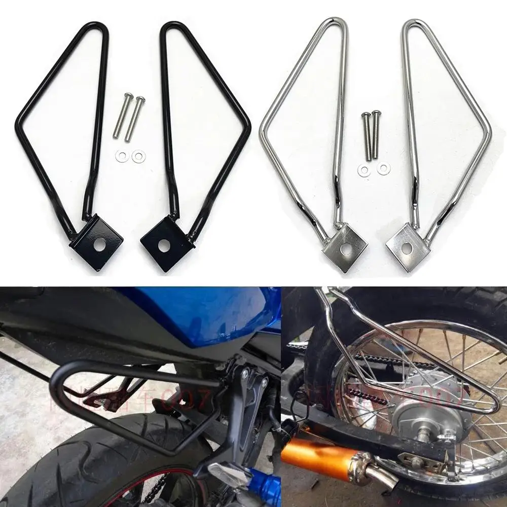 

1 Set Motorcycle Saddle Bags Bracket Side Box Protective Rack Compatible For CRUI-SE DA NA 883 Modified Parts