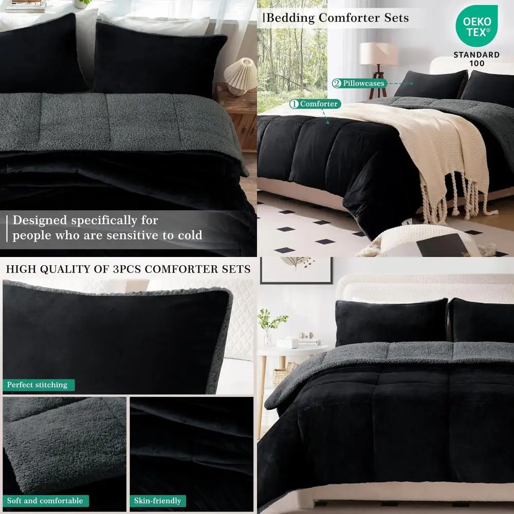 

Роскошный черный комплект постельного белья King Size - 3 предмета: мягкое одеяло и наволочки для уютных зимних ночей