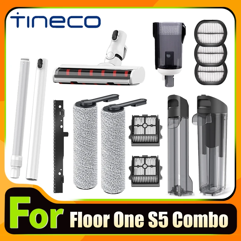 Оригинальные аксессуары для Tineco Floor One S5, комбинированный пылесос, щетка, ролик и фильтр для купа, резервуар для грязной воды, детали ведра