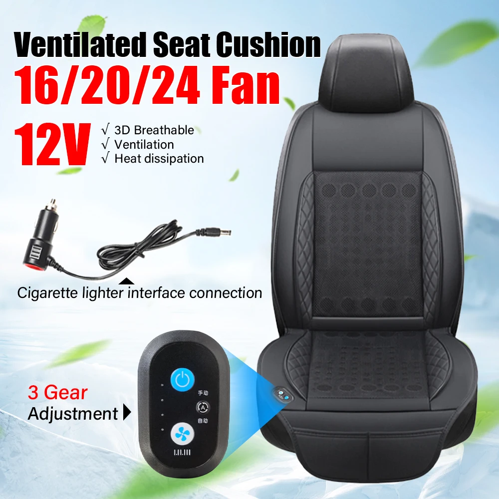 

1Pc 12V Car Summer Cool Air Seat Cushion Ventilation 16 /20 /24 Fan Fast Blowing Cooling Pad 3 Speed Cigarette Lighter Plug