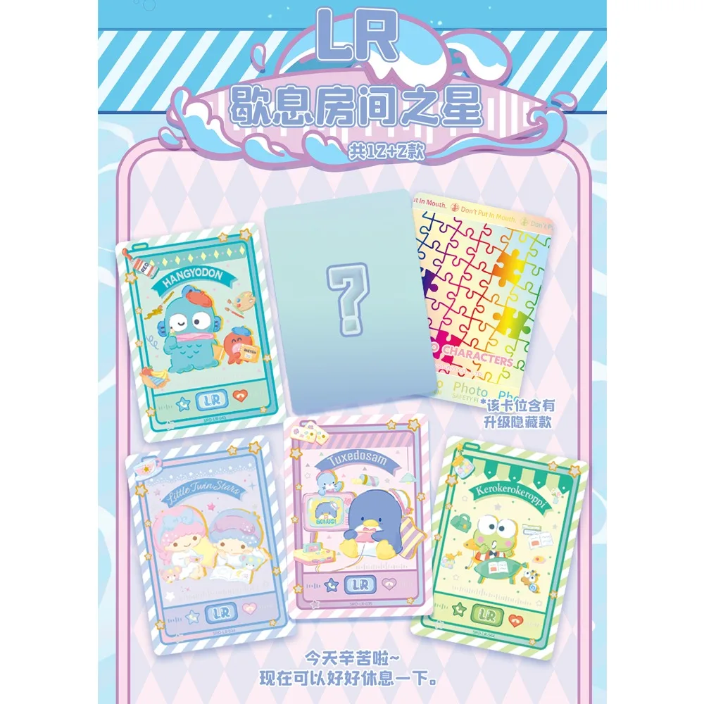Kabao – cartes de Collection de personnages Sanrio authentiques pour enfants, voitures de célébration sportive vibrantes et animées, jouets cadeaux