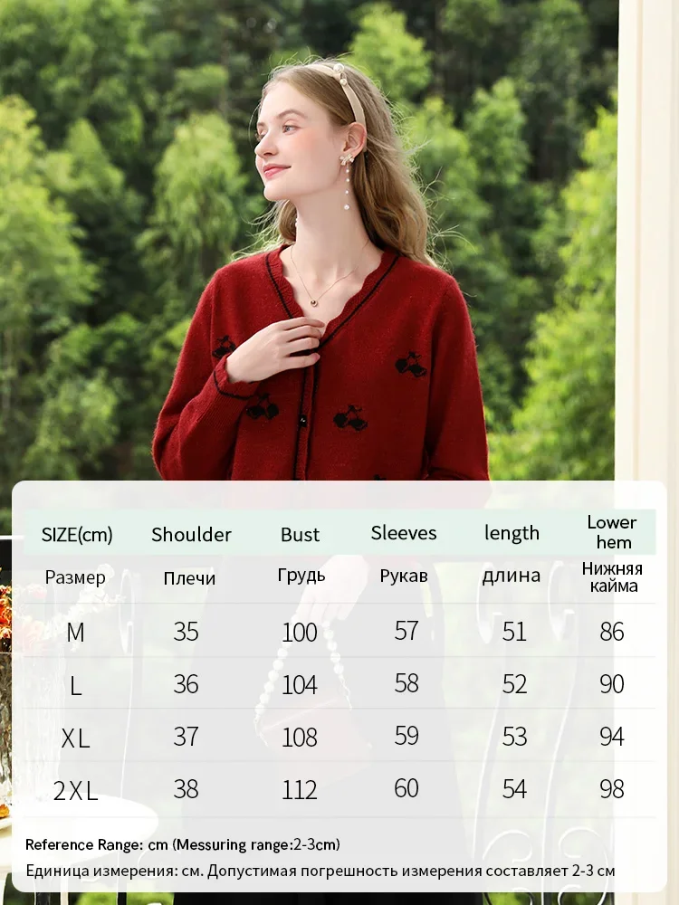 I BELIEVE YOU Red Casual Sweater Knitted Coats for Woman V-neck Office Lady Short Cardigan Fall Clothes 2024 Women 2244125832