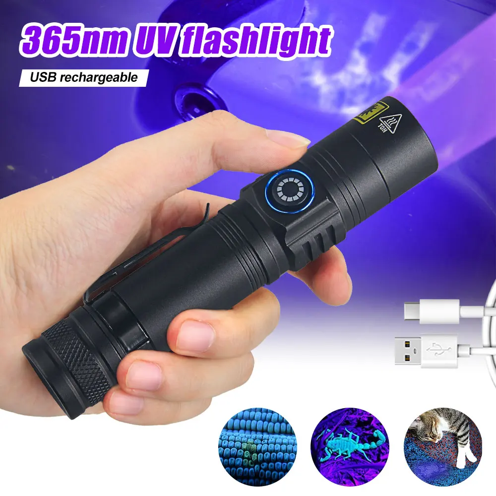 ไฟฉาย UV แอลอีดีขนาดเล็ก365nm แสงสีม่วงแบบชาร์จไฟได้ USB สีม่วงอ่อนเครื่องตรวจจับคราบปัสสาวะสัตว์เลี้ยง