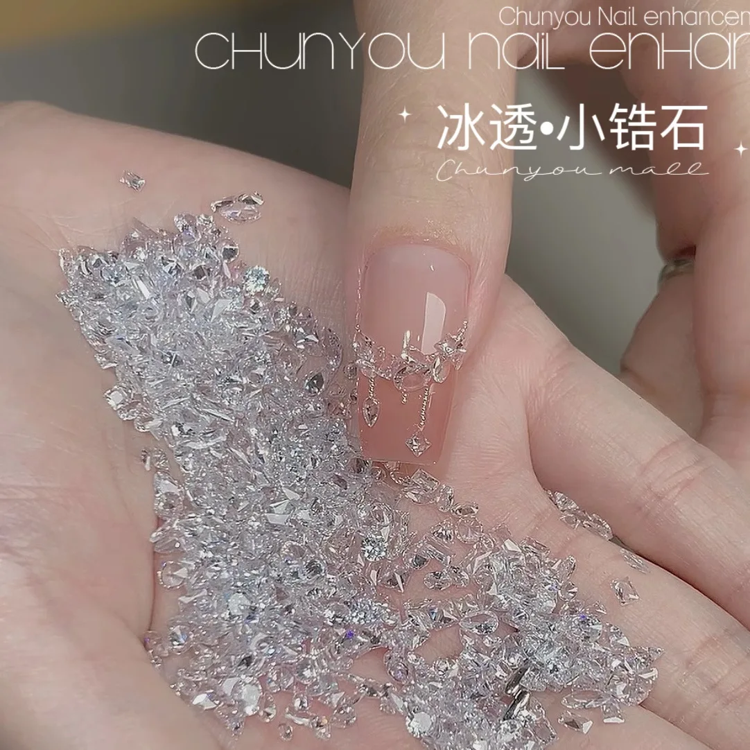 Transparent Zircon Nail Drill Mini Small Transparent Bottom Zircon White Versatile Mixed Mixing Stacking Diamond Nail Decoration