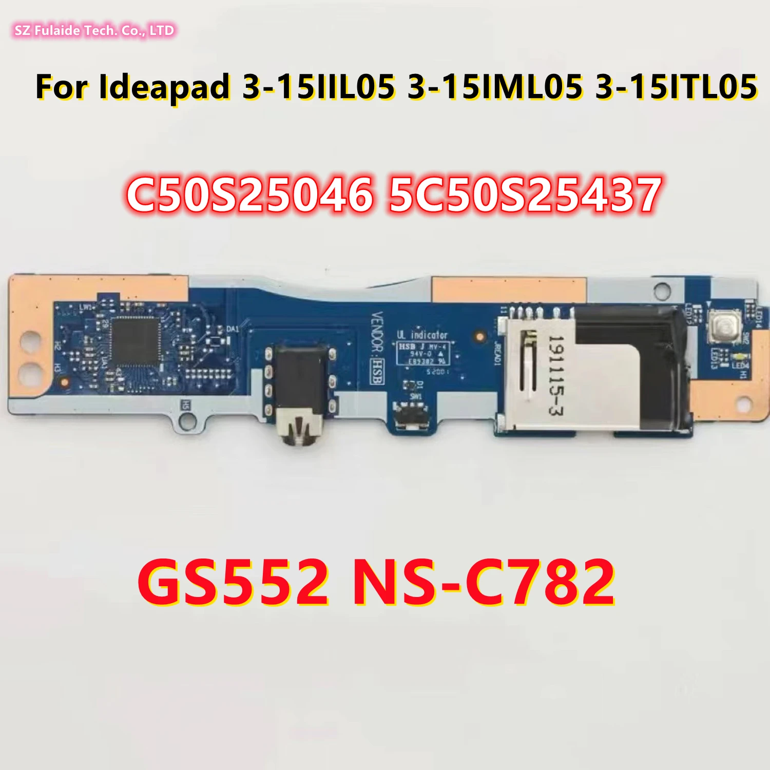 gams825 คืออะไร? วิเคราะห์และรีวิวชิ้นส่วนซ่อมแล็ปท็อปที่ใช้กับ Ideapad 3 รุ่นต่างๆ อย่างละเอียด
