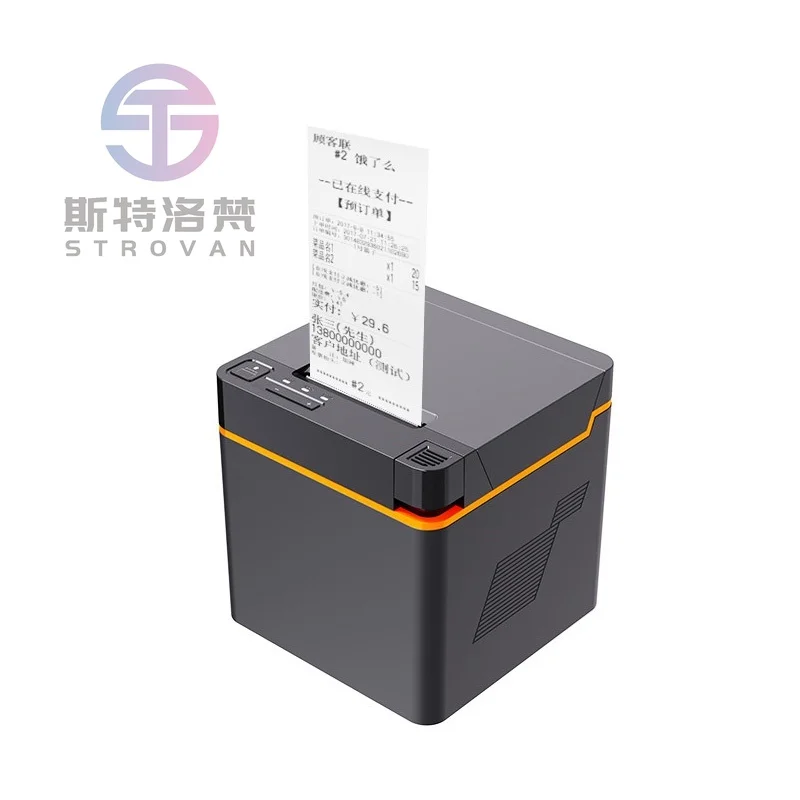

58mm Desktop Direct Thermal Receipts Mini POS Supermarket Ticket Printer 203dpi Compatible Roll Paper Print Command
