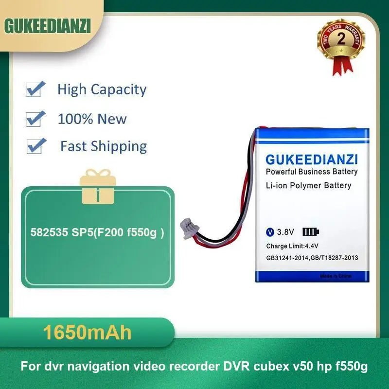 

Аккумулятор для Cubex V50 HP F550G