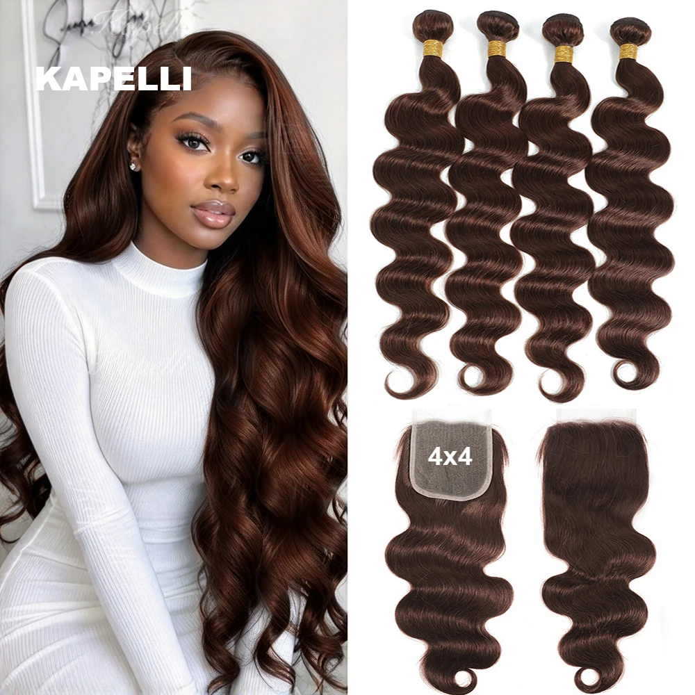 Aliexpress #4 Brown Body Wave Human Hair Bundles with Closure HD 4X4 13X4 Lace Frontal 100% Brazilian Tissage Hair Extensions Wet and Wavy - Aliexpress Deal